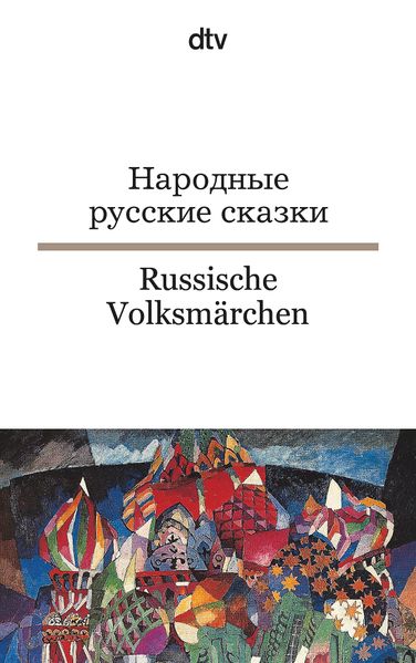 Cover von Russische Volksmärchen