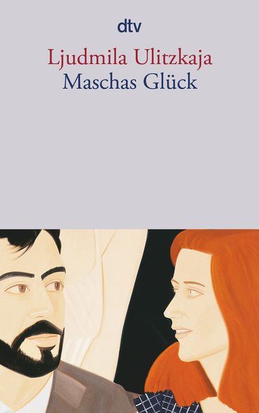 Cover von Maschas Glück