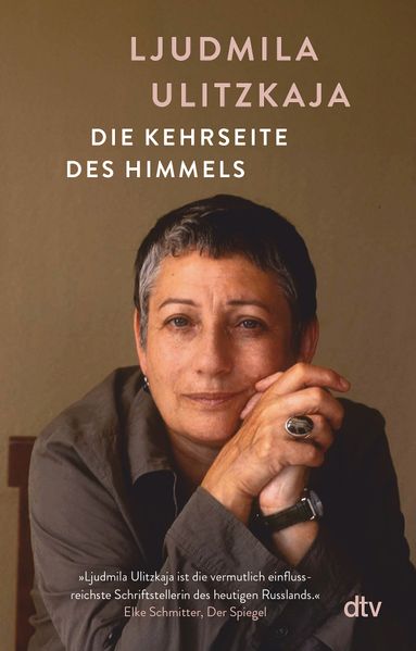 Cover von Die Kehrseite des Himmels