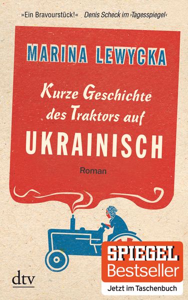 Cover von Kurze Geschichte des Traktors auf Ukrainisch