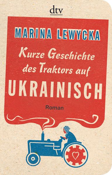 Cover von Kurze Geschichte des Traktors auf Ukrainisch