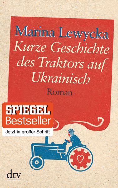 Cover von Kurze Geschichte des Traktors auf Ukrainisch