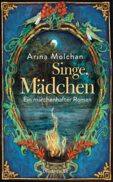 Cover von Singe, Mädchen