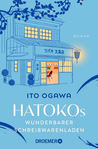 Cover von Hatokos wunderbarer Schreibwarenladen