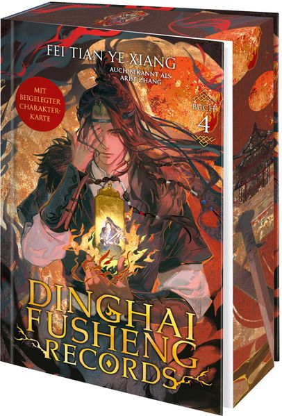 Cover von Dinghai Fusheng Records. Buch 4