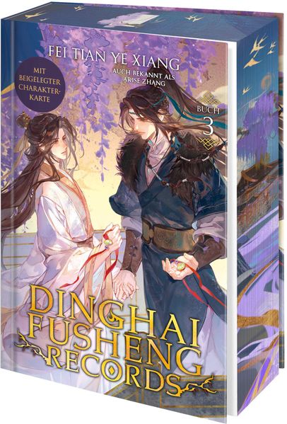 Cover von Dinghai Fusheng Records. Buch 3