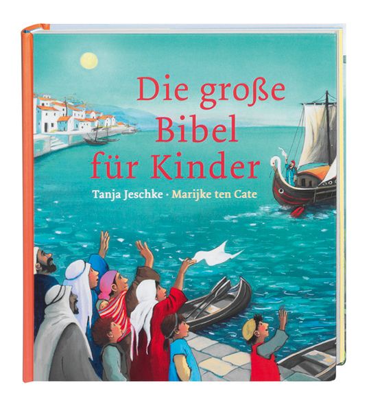 Cover von Josef und seine Brüder
