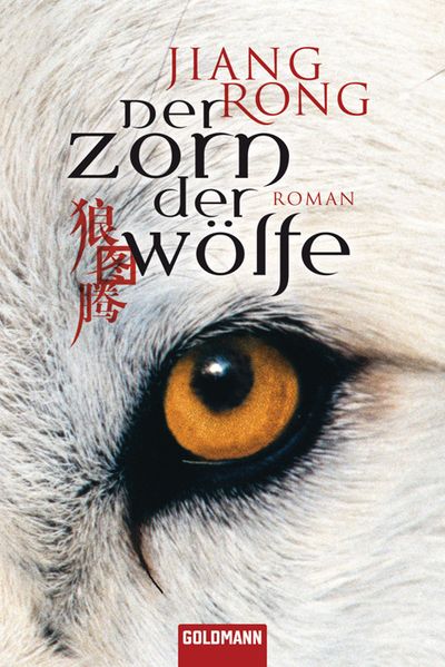 Cover von Der letzte Wolf
