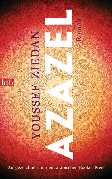 Cover von Azazel