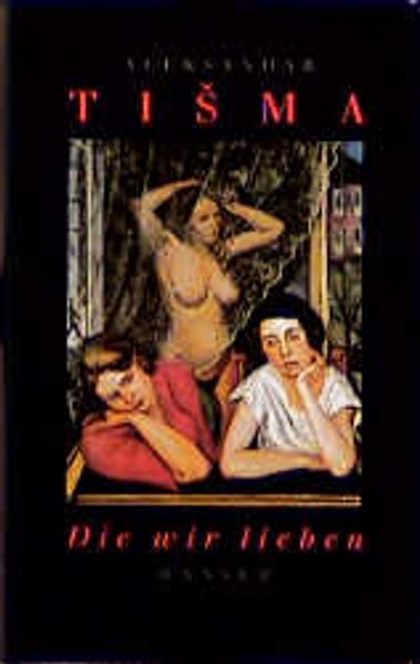 Cover von Die wir lieben