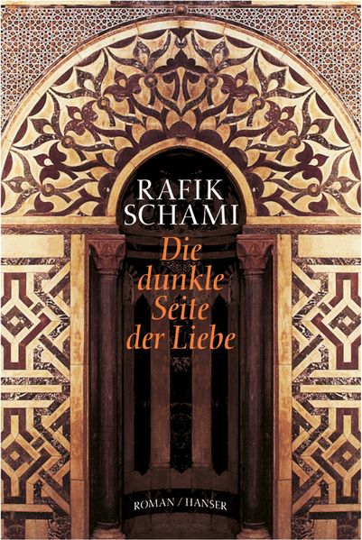 Cover von Die dunkle Seite der Liebe