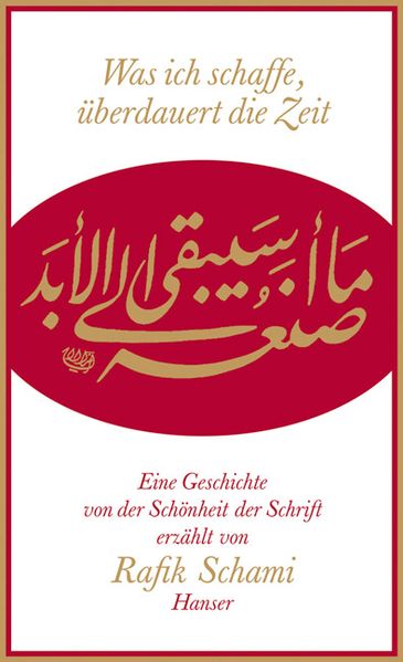 Cover von Was ich schaffe, überdauert die Zeit