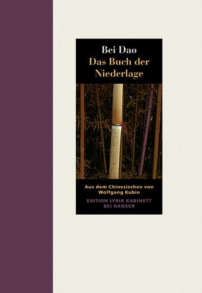 Cover von Das Buch der Niederlage