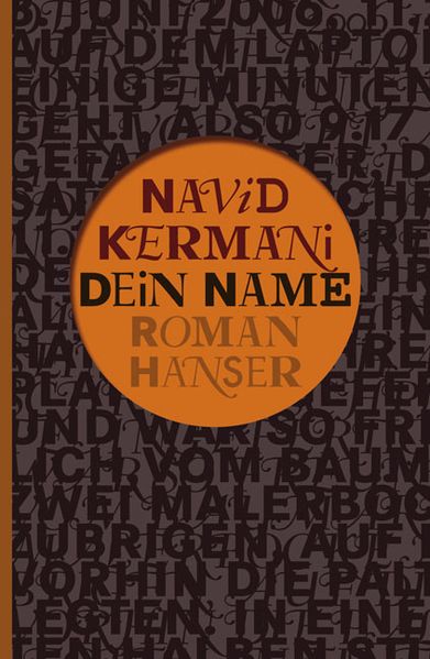 Cover von Dein Name