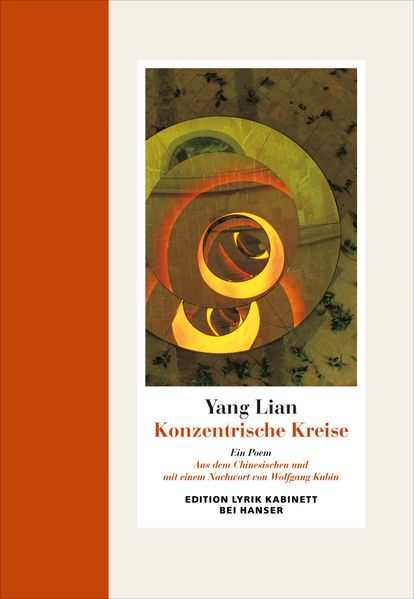 Cover von Konzentrische Kreise