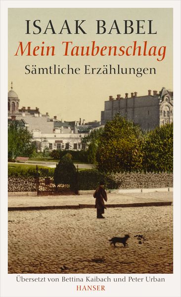 Cover von Mein Taubenschlag