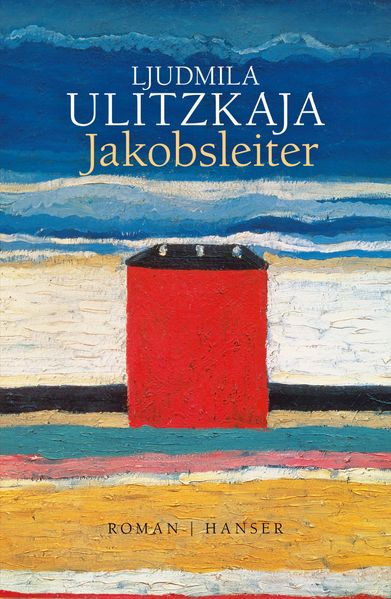 Cover von Jakobsleiter