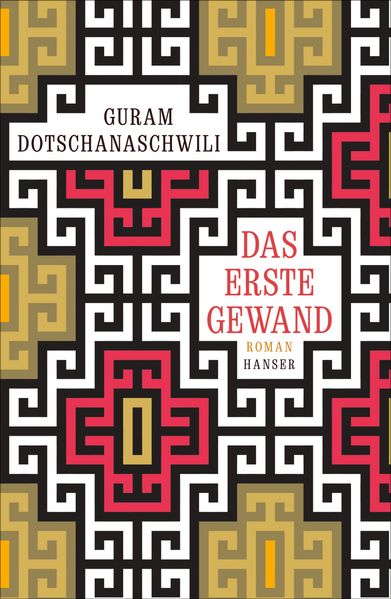 Cover von Das erste Gewand