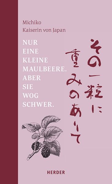 Cover von Nur eine kleine Maulbeere. Aber sie wog schwer