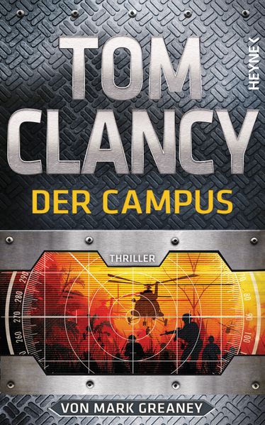Cover von Der Campus