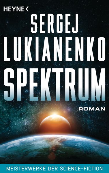 Cover von Spektrum