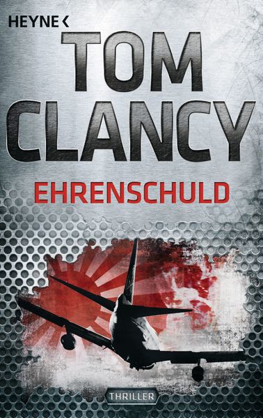 Cover von Ehrenschuld