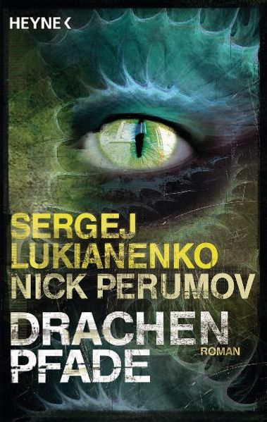 Cover von Drachenpfade
