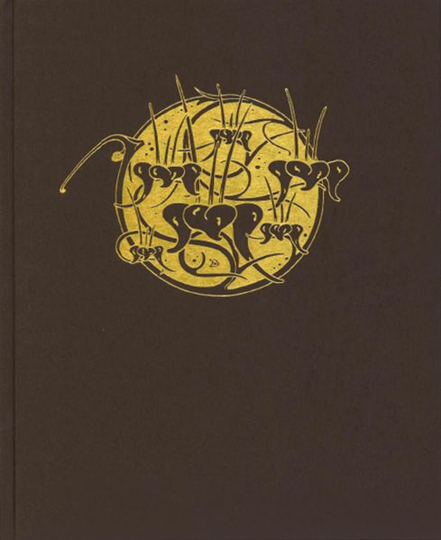 Cover von Das Mädchen mit den Goldaugen