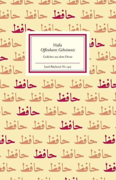 Cover von Offenbares Geheimnis