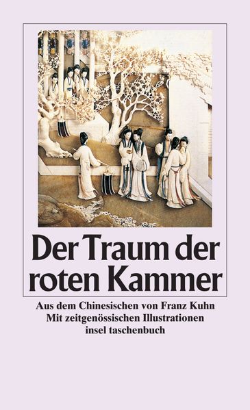 Cover von Der Traum der roten Kammer