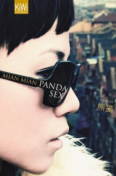 Cover von Panda Sex