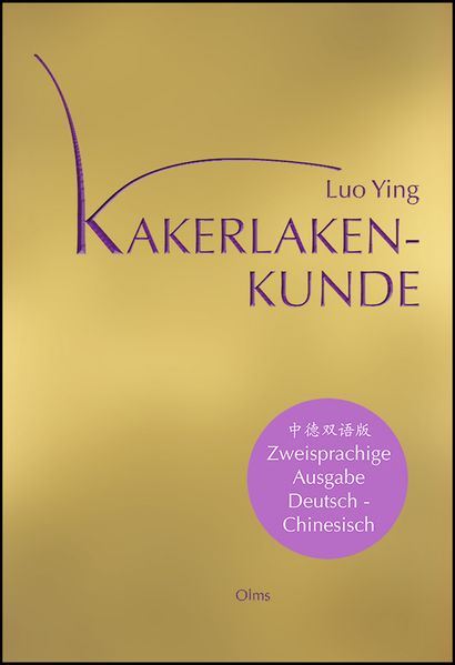 Cover von Kakerlaken-Kunde