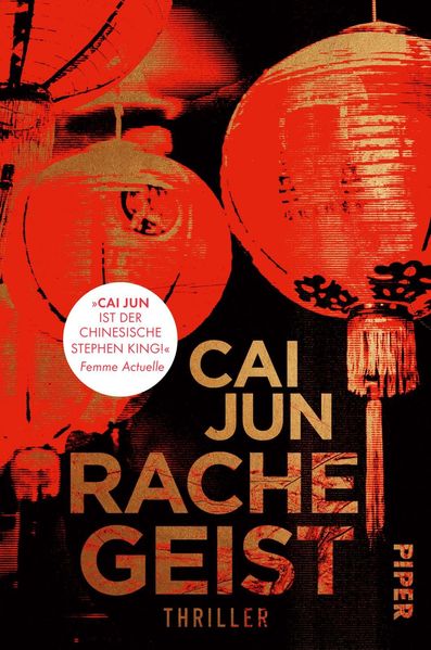Cover von Rachegeist