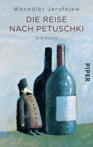 Cover von Die Reise nach Petuschki