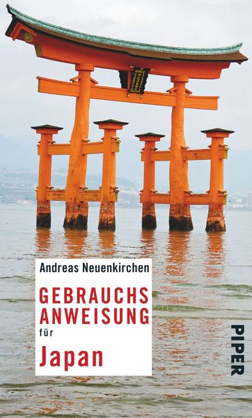 Cover von Heilige Mörderin