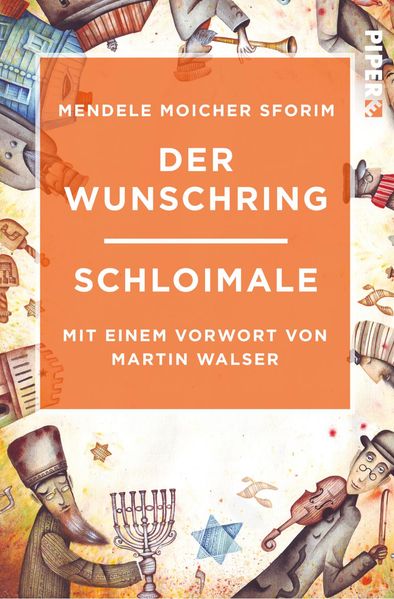 Cover von Der Wunschring / Schloimale