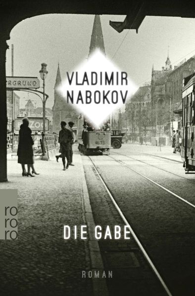 Cover von Die Gabe