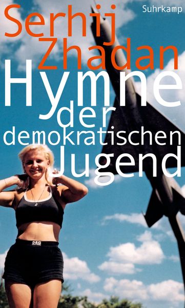 Cover von Hymne der demokratischen Jugend