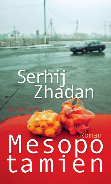 Cover von Mesopotamien
