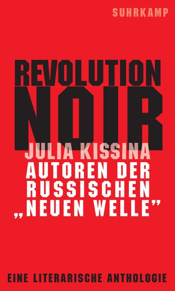 Cover von Revolution Noir