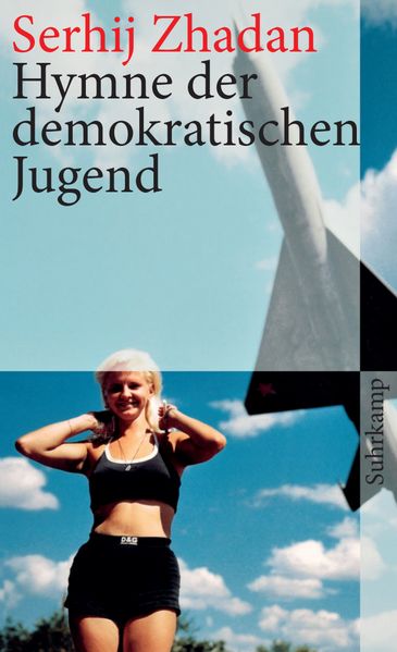 Cover von Hymne der demokratischen Jugend