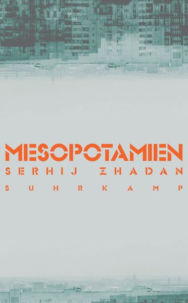 Cover von Mesopotamien