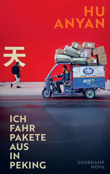 Cover von Ich fahr Pakete aus in Peking