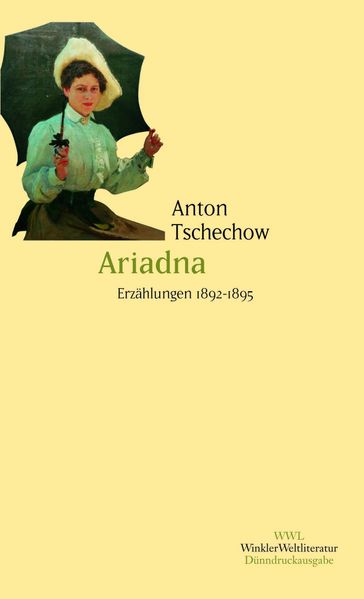 Cover von Ariadna