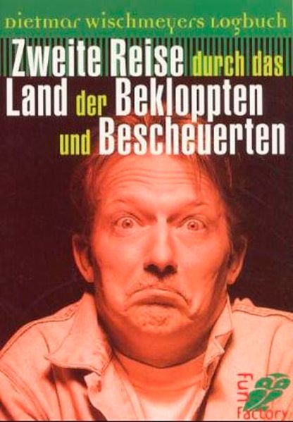 Cover von Dietmar Wischmeyers Logbuch