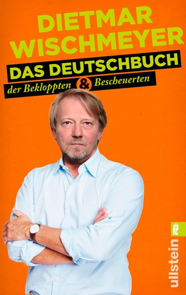 Cover von Das Deutschbuch