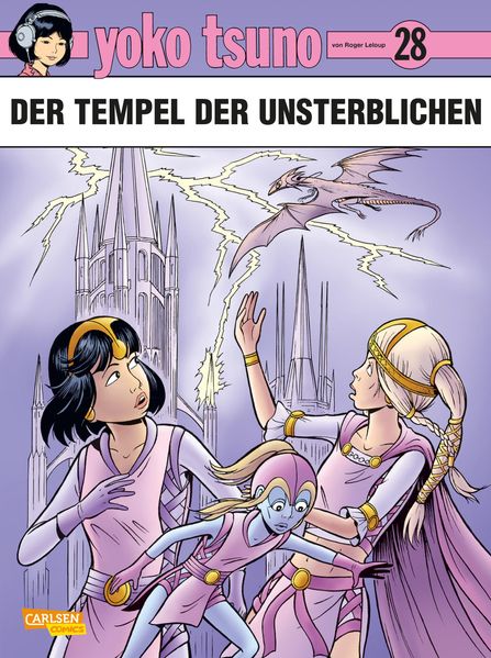 Cover von Valerian & Veronique: Filmausgabe