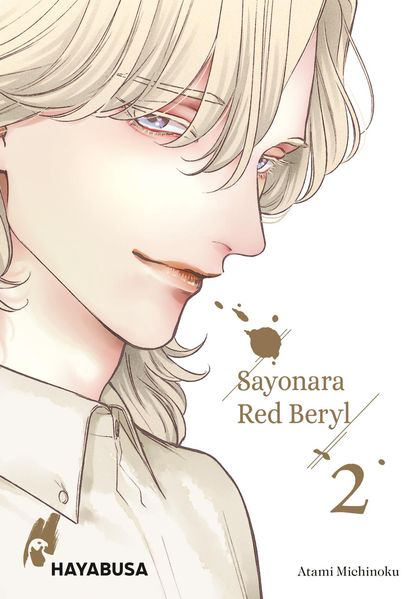 Cover von Sayonara Red Beryl 2