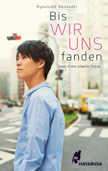 Cover von Bis wir uns fanden