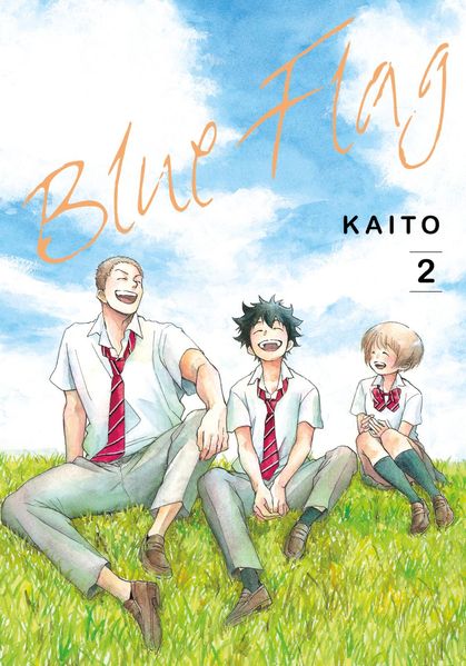 Cover von Blue Flag 2
